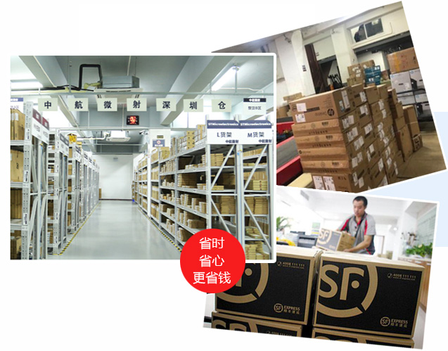 完善的內(nèi)部大訂單出貨體系，成熟管理供貨無(wú)憂(yōu)！