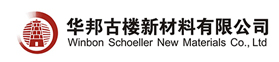 深圳中航微射半導(dǎo)體有限公司